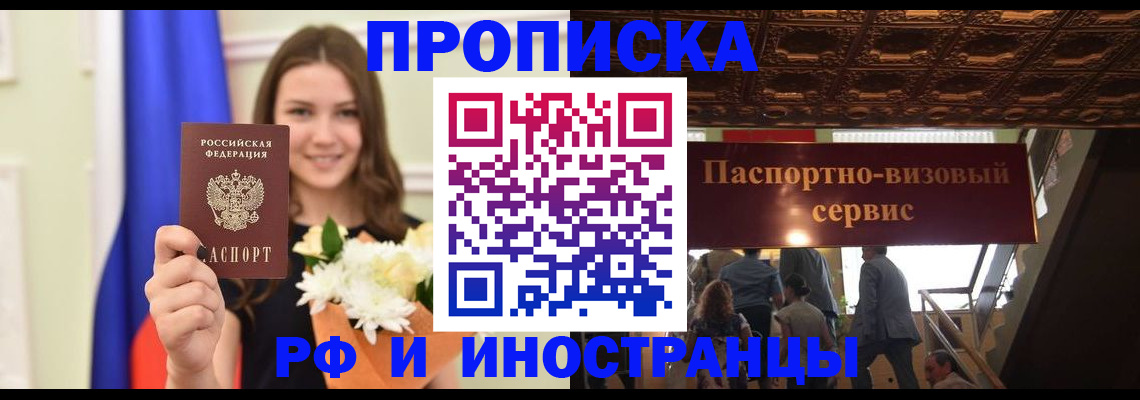 форма 3 в Алексине